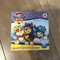 パウ・パトロール レスキューランチャー ラブル（ハッピーセット）