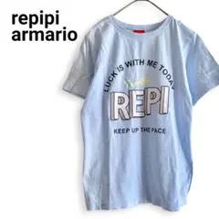 レピピアルマリオ 水色 プリントTシャツ キッズ ジュニア 150cm 半袖