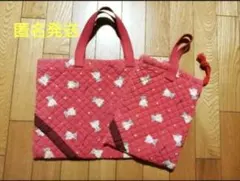 入園入学 レッスンバッグ+上靴袋 ハンドメイド キルティング 手提げ袋