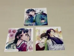 薬屋のひとりごと　購入特典　ポストカード