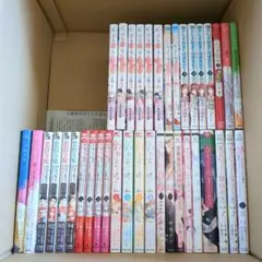 舞妓さんちのまかないさん 完結 全30巻+公式ファンブック 全巻セット