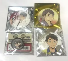ハイキュー　宮治　缶バッジ　まとめ