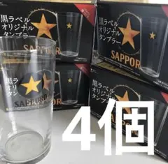 Item thumbnail for item ea2dd36b-2f13-4717-8bdf-b4487977cee6