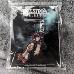 Item thumbnail for item 01839dfe-25e9-4d05-94ae-289a41c2b5e2