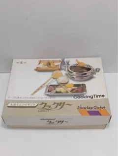 Item thumbnail for item ef21d99c-1348-4ee8-a7ac-ad8606251c00