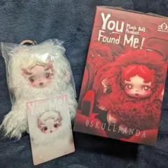 SKULLRANDA You Found Me!