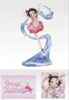 メダリスト 一番くじ A賞 結束いのり フィギュア キャンバス風ボード タオル