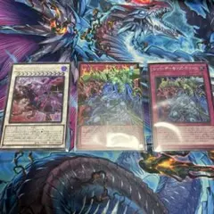 レッド・デーモンズ・チェーン　オーバーフレーム　　オバフレ　バーニング・ソウル