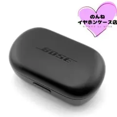 【美品】BOSE QuietComfort Earbuds ケースのみ #838のサムネイル