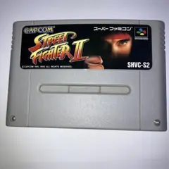 CAPCOM ストリートファイターII SHVC-S2