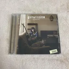 【C29078】guitarissimo