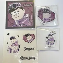 2026年最新】おそ松さん ジャージメイドの人気アイテム - メルカリ