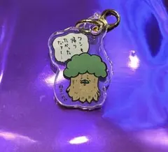 ちいかわ パラレルワールド アクリルチャーム 木