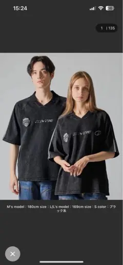 クレイル.ゲームＴシャツ