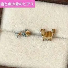 ミモザ様 リクエスト 3点 まとめ商品