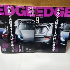 Item thumbnail for item f4c7a95b-af26-434e-963a-4a495c8bfde6