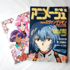 新品未開封SSSS.GRIDMAN　BIGバスタオル　限定nanacoカード付き SSSS.GRIDMAN BIGバスタオル 限定nanacoカード付き - メルカリ