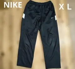 ナイキ　ジャージ　ＸＬ メンズ