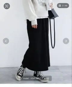 and Me 裏起毛 テレコタイトスカートのサムネイル