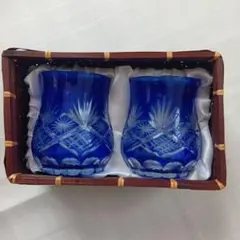 江戸切子ペアグラス/コバルトブルー/ セット木箱入り