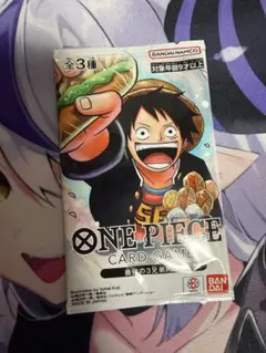 ワンピースカード　最強の3兄弟PACK 未開封