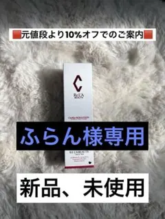 Item thumbnail for item c9f8c907-2dfc-4ff0-b78b-9d7bc8bcb7ac