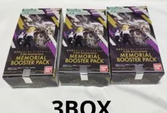 機動戦士ガンダム　アーセナルベース3.5thメモリアルブースターパック 3BOX