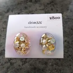 Item thumbnail for item 7697866a-3b82-4f87-8e5b-aae0ab369afd