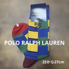 【新品】POLO RALPH LAUREN メンズ25~27cmのサムネイル