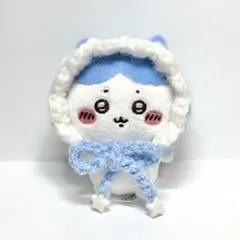 ちいかわ おすわりぬいぐるみ用 フリルボンネット ブルー