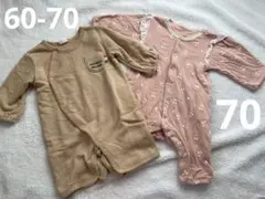 ベビー服　60-70 ロンパース　長袖　BREEZE