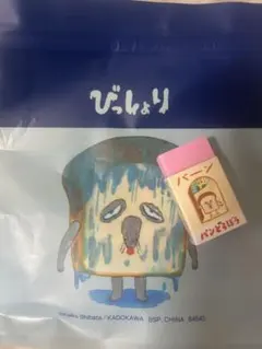 브레드 도로보 지우개 마토마루군 새제품 미사용