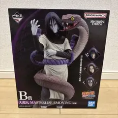 一番くじ NARUTO 伝説の三忍 大蛇丸B賞 - メルカリ