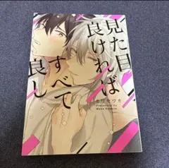 Item thumbnail for item 1b23cce8-4e8c-4628-aa6e-bed2d91cb7b5