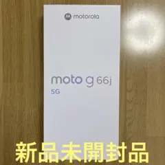 motorola 66