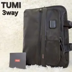 ✨希少✨TUMI Generation4.3 ビジネスバッグ リュック 3way