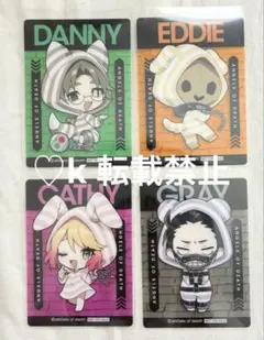 2026年最新】殺戮の天使グッズの人気アイテム - メルカリ