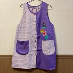 はらぺこあおむし紫色のチェック柄エプロン