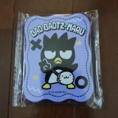 Item thumbnail for item d5003da1-894a-462f-9bcb-d4d7bb2dce7c