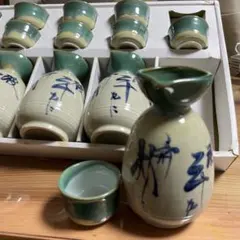 2026年最新】お銚子お猪口セットの人気アイテム - メルカリ