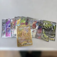 ポケモンカードゲームURまとめ売り 2026年最新】ポケモンカード URの人気アイテム - メルカリ