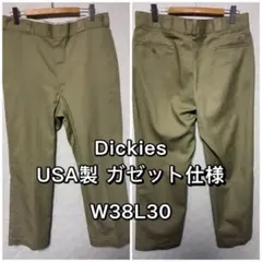 Dickies ディッキーズ ワークパンツ W38L30 USA製 ガゼット仕様
