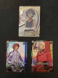 ３枚セット　アーセナルベース