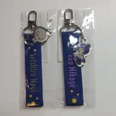 ブルーロック　チャーム付き刺繍ネームタグ　凪　玲王　ホロスコープ