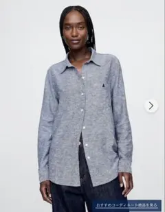 GAPネイビー リネンブレイドイージーシャツ xsサイズ