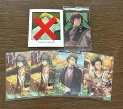 アイナナ　ウエハース　メタカ　二階堂大和