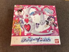 新品未開封/生産終了】ふたりはプリキュア キュアホワイト ワイヤレス