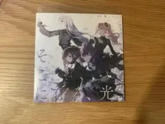 プロセカ 映画 特典 CD ニーゴ