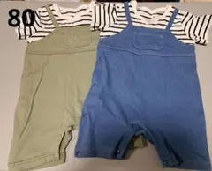 オーバーオール風ロンパース2枚セット