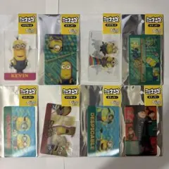 Item thumbnail for item d658c3cd-2a5e-4039-9b24-c5dbc09f37ce